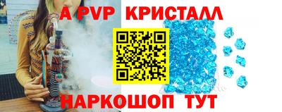 MDMA Premium VHQ Бугуруслан
