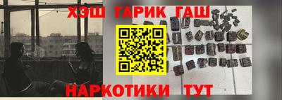 MDMA Premium VHQ Бугуруслан