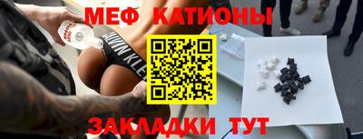 MDMA Premium VHQ Бугуруслан