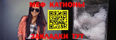 MDMA Premium VHQ Бугуруслан