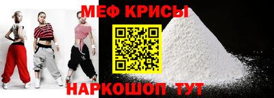 марки nbome Рязань